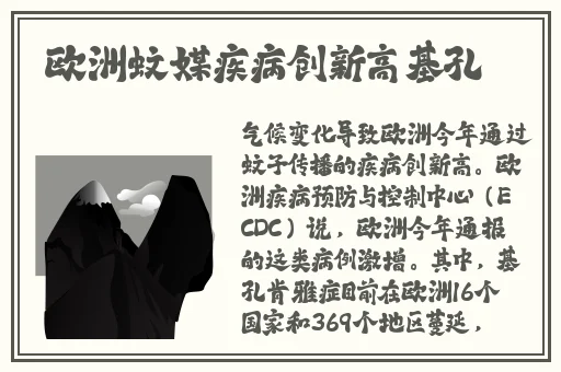 深圳乐享游漫画网址羞羞漫画